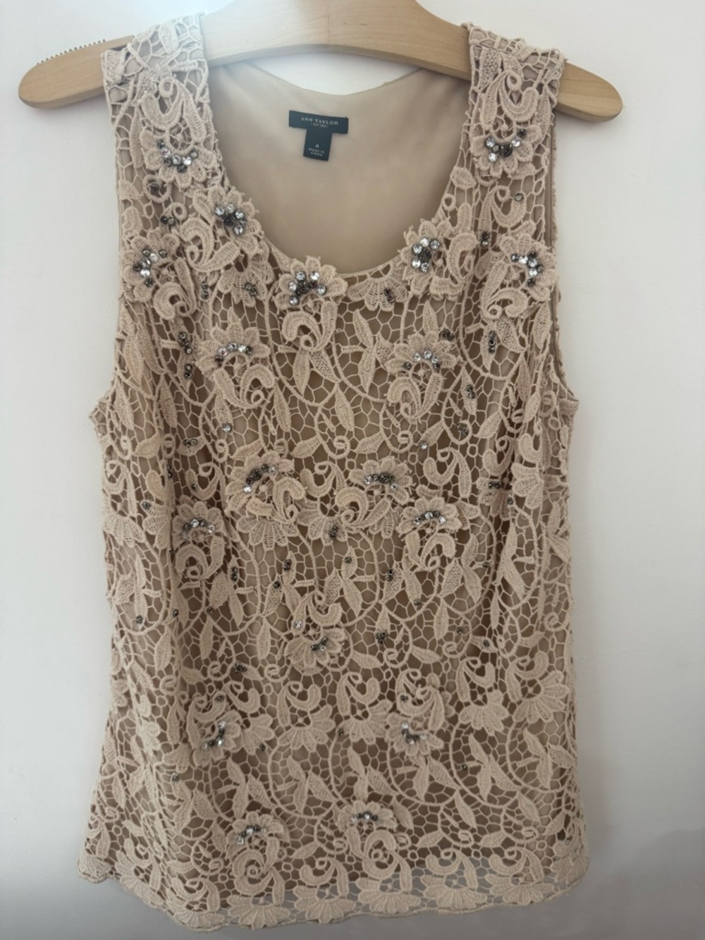 Ann Taylor Beige Lace Floral Beaded Sleeveless Blouse, Size 8